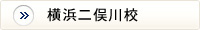 񖓐Z