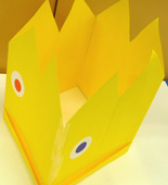 ނ