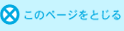̃y[WƂ