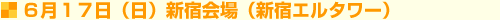 617ij@VhiVhG^[j