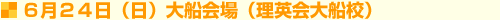 624ij@DinDZj
