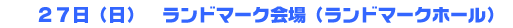 527ij@h}[Nih}[Nz[j