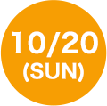 10/25sun