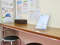 正会員専用タブレット