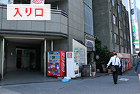 横浜校へのアクセス