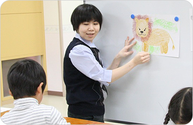 講師