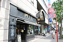 ④ パン屋の『PAUL』の前を通過し、