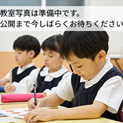 京都伊勢丹教室