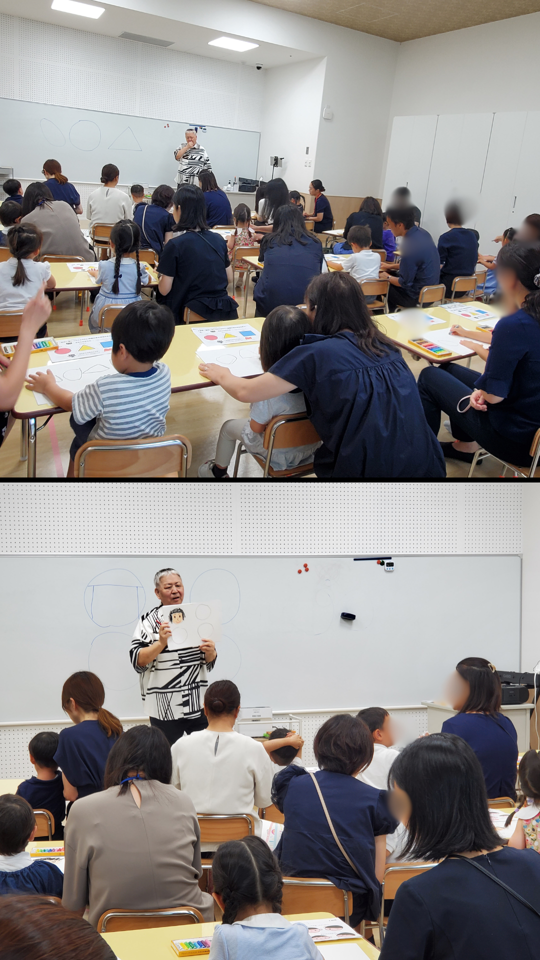 報告レポート】あきやまかぜさぶろう先生による親子受験絵画教室