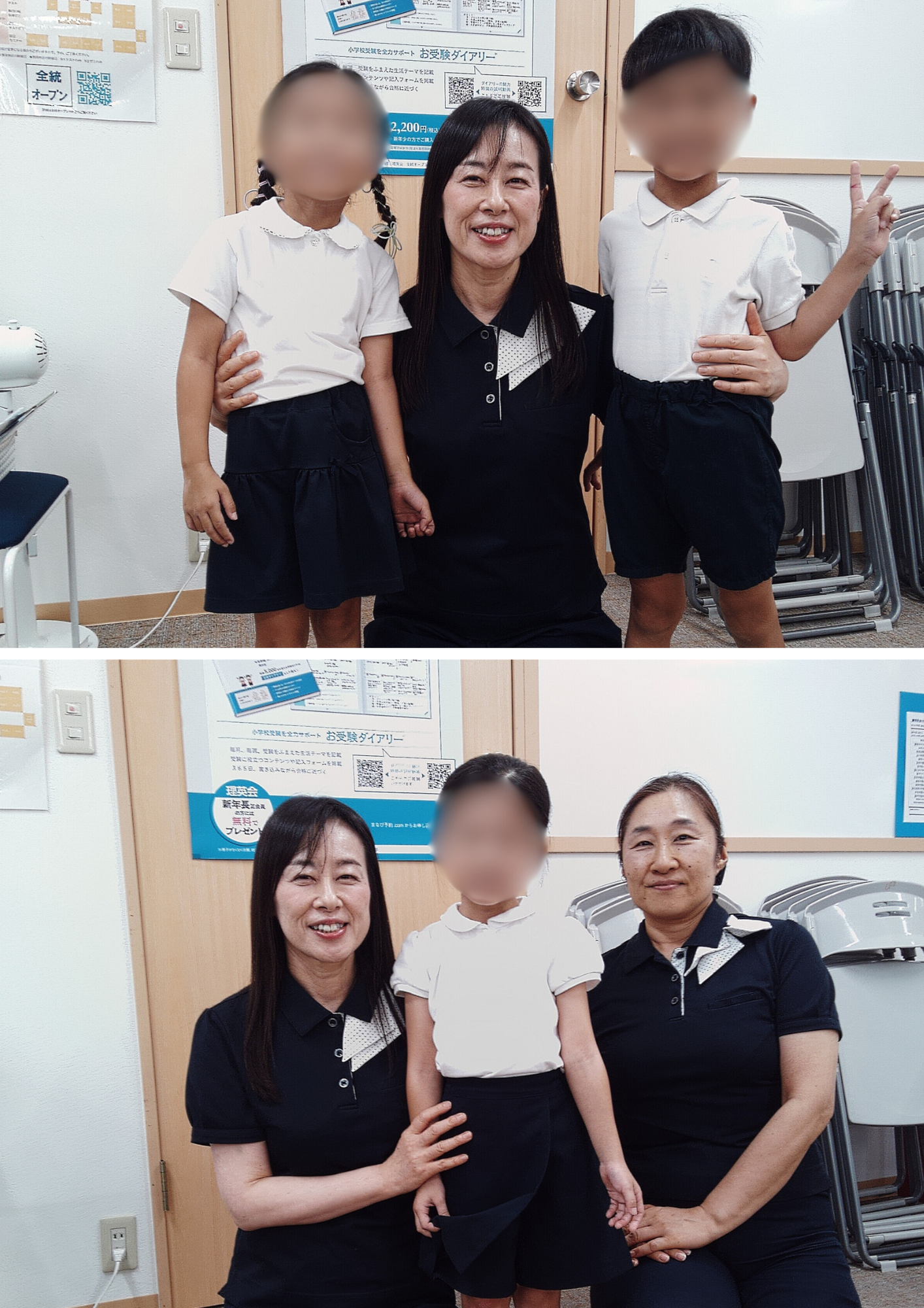 二子玉川校にも“合格の桜”が咲き始めました - 小学校受験の理英会