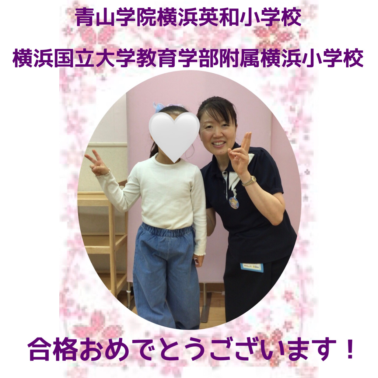 卒業生①.jpeg