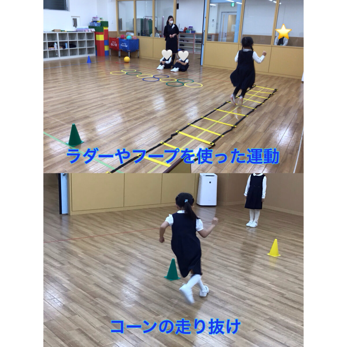 理英会カード 小学校受験 新年少〜年長 ほぼ揃い 新学期応援特別期間 