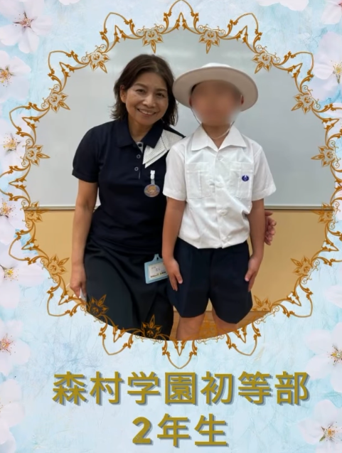 ☆小学校受験☆　理英会　年長　秋期志望校別ゼミ　森村学園初等部 卒業生］森村学園初等部［理英会 横浜校］ - 小学校受験の理英会