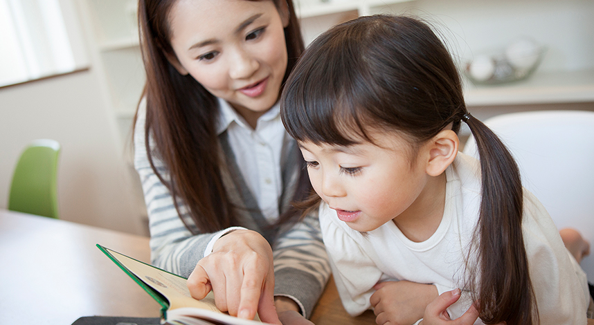 わが子を全員東大理 に合格させたママが幼児期にやった5つのこと